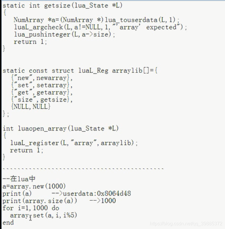 Lua与C API交互全面解析(史上最全的整理)_lua c api-CSDN博客