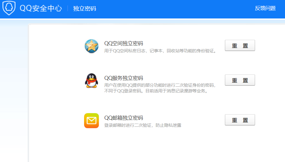 watermark,type_ZmFuZ3poZW5naGVpdGk,shadow_10,text_aHR0cHM6Ly9ibG9nLmNzZG4ubmV0L05TSmlt,size_16,color_FFFFFF,t_70