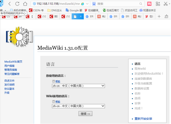 watermark,type_ZmFuZ3poZW5naGVpdGk,shadow_10,text_aHR0cHM6Ly9ibG9nLmNzZG4ubmV0L3h4eDAwMjg=,size_16,color_FFFFFF,t_70