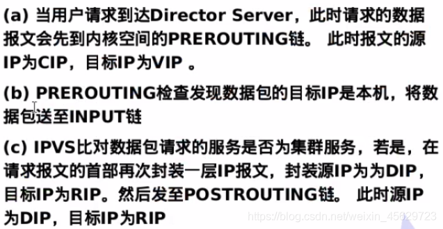 什么仕组成语_什么不齐组成语(3)