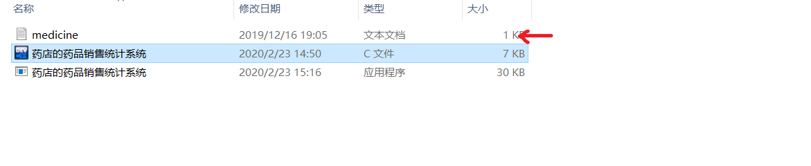 原创文件如需转载请联系QQ:1903759212