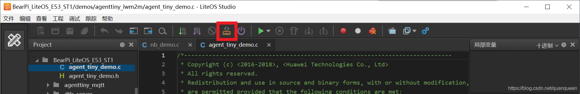 在这里插入图片描述