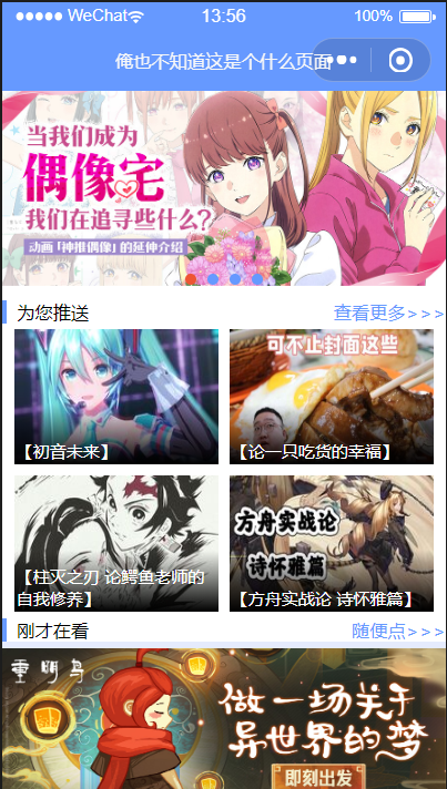 在这里插入(片描述