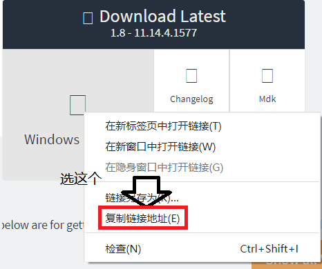 Mc安装forge Optifine不想有广告怎么办 2345explorer的博客 Csdn博客