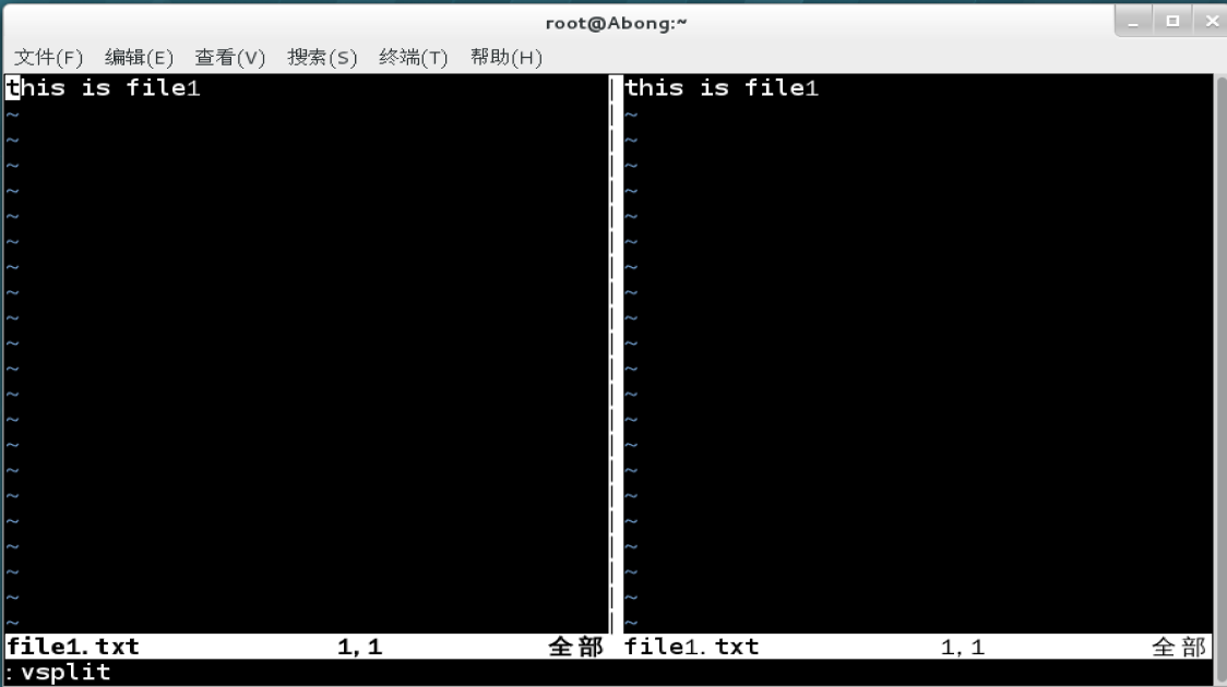 Linux-vim编辑器的使用