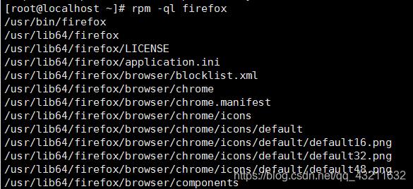 linux系统软件包和rpm包的管理