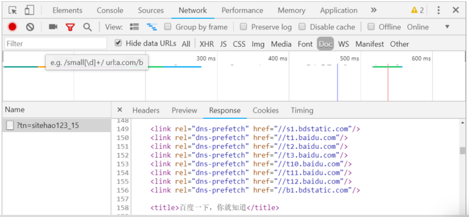 watermark,type_ZmFuZ3poZW5naGVpdGk,shadow_10,text_aHR0cHM6Ly9ibG9nLmNzZG4ubmV0L3dlaXhpbl80NTQyODg5MA==,size_16,color_FFFFFF,t_70