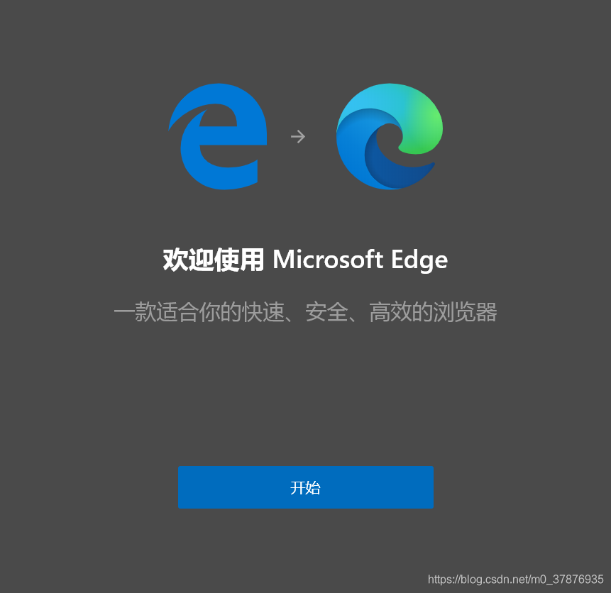 CHROMIUM浏览器装什么播放器 watermark,type_ZmFuZ3poZW5naGVpdGk,shadow_10,text_aHR0cHM6Ly9ibG9nLmNzZG4ubmV0L20wXzM3ODc2OTM1,size_16,color_FFFFFF,t_70