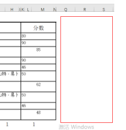 jasperreports导出excel怎么取消grid line