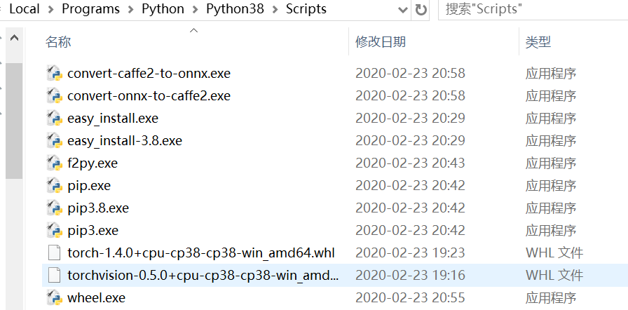 pip install pytorch碰到的各种问题