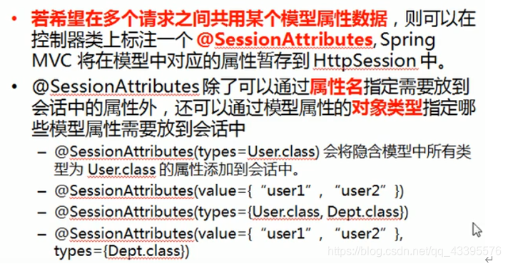 相关在这里插入图片描述