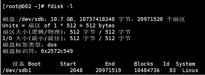 Linux磁盘分区vi Etc Fstab 或者vi Etc Rc Local 自动挂载两种方法 A Macho Man的博客 程序员宝宝 程序员宝宝