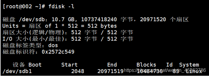 Linux磁盘分区vi Etc Fstab 或者vi Etc Rc Local 自动挂载两种方法 A Macho Man的博客 程序员宝宝 程序员宝宝