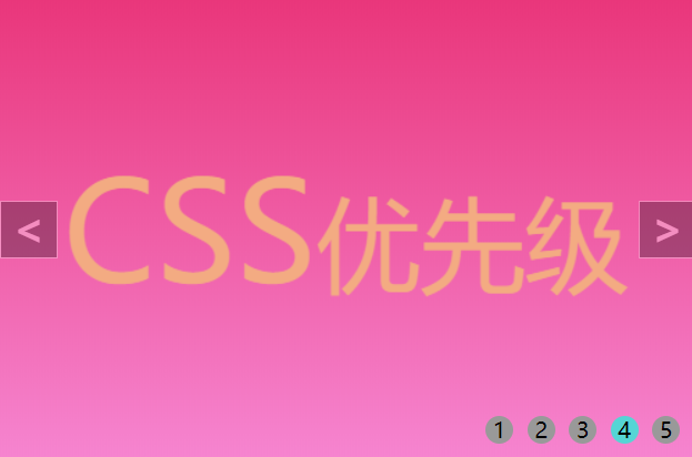 watermark_type_ZmFuZ3poZW5naGVpdGk_shadow_10_text_aHR0cHM6Ly9ibG9nLmNzZG4ubmV0L3V2eW9hYQ_size_16_color_FFFFFF_t_70