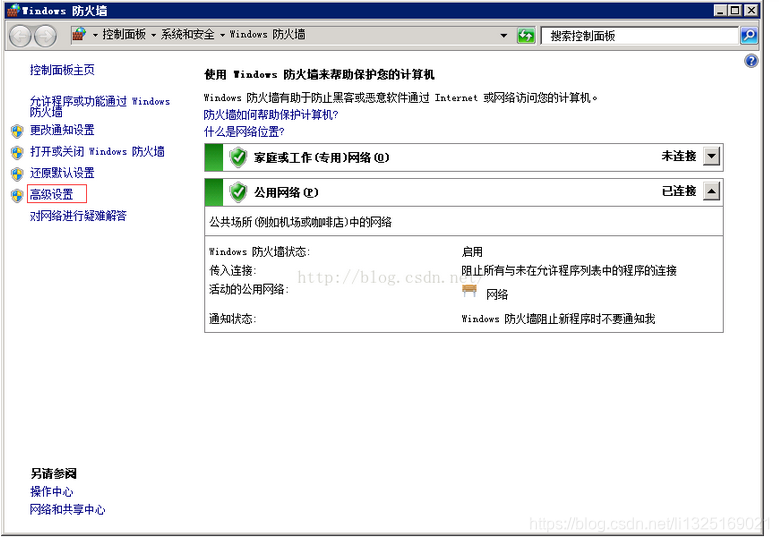 三角洲行动PC端怎么开记录 watermark,type_ZmFuZ3poZW5naGVpdGk,shadow_10,text_aHR0cHM6Ly9ibG9nLmNzZG4ubmV0L2xpMTMyNTE2OTAyMQ==,size_16,color_FFFFFF,t_70