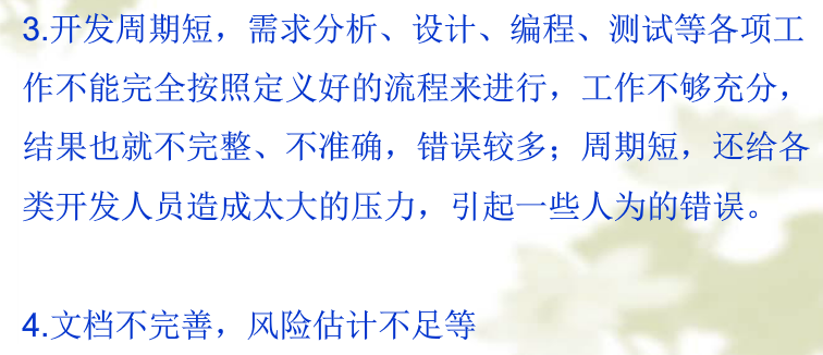 watermark,type_ZmFuZ3poZW5naGVpdGk,shadow_10,text_aHR0cHM6Ly9ibG9nLmNzZG4ubmV0L3dlaXhpbl80MjQ3MzIyOA==,size_16,color_FFFFFF,t_70