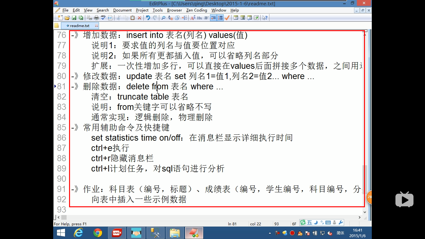 watermark,type_ZmFuZ3poZW5naGVpdGk,shadow_10,text_aHR0cHM6Ly9ibG9nLmNzZG4ubmV0L3FxXzQyODMyMjcy,size_16,color_FFFFFF,t_70