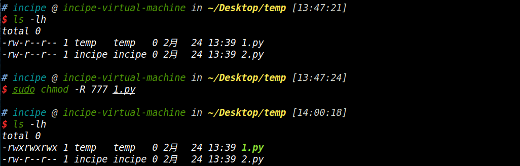 每天一个linux终端命令ch*命令(4)_ch命令-CSDN博客
