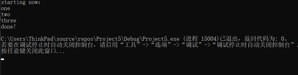 C Primer Plus 第二章：C语言概述 ~~~ 复习题与编程练习的答案与详解_c primer plus第二章答案复习题-CSDN博客