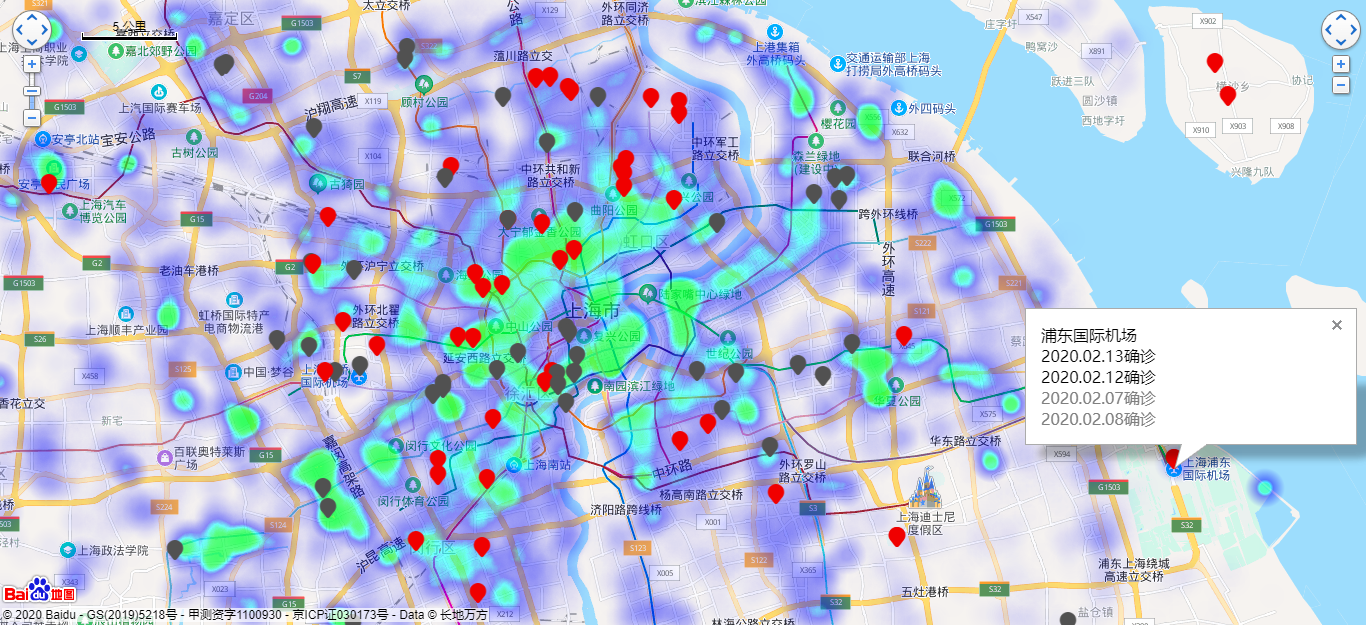 百度地图城市热力图图片