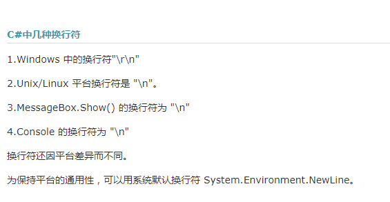 excel表格內(nèi)容怎么換行_怎么讓excel內(nèi)容自動(dòng)換行_excel表格不根據(jù)內(nèi)容換行