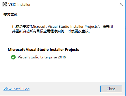 vs2012