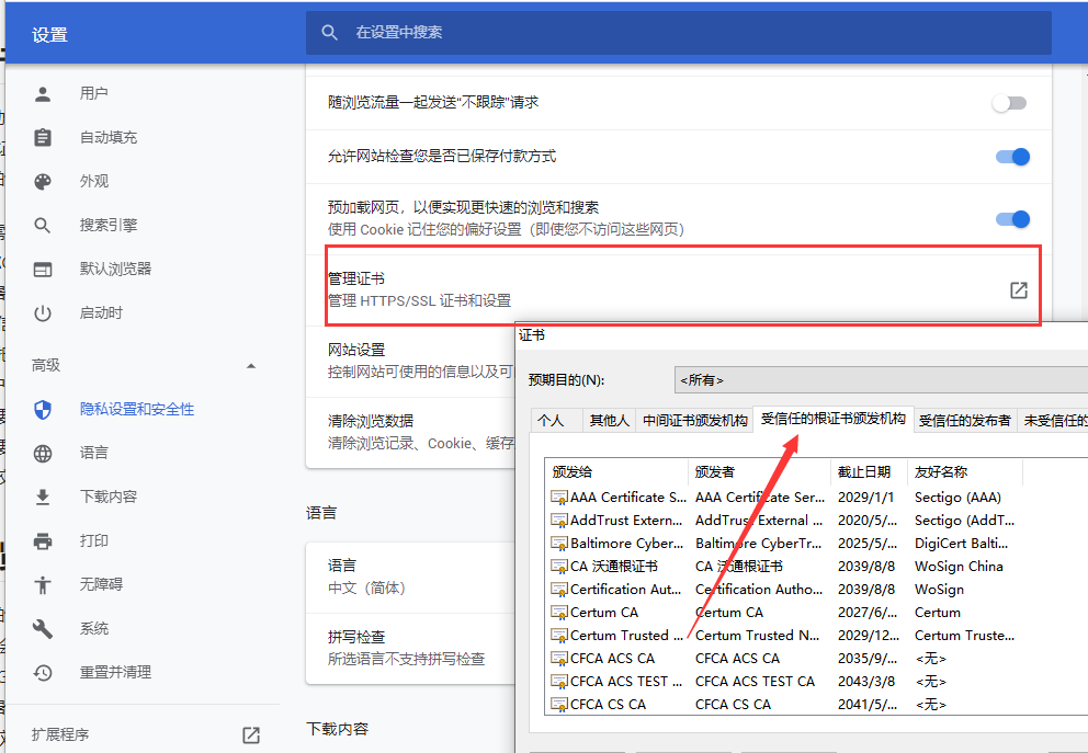 HTTP详解(1)-工作原理「建议收藏」