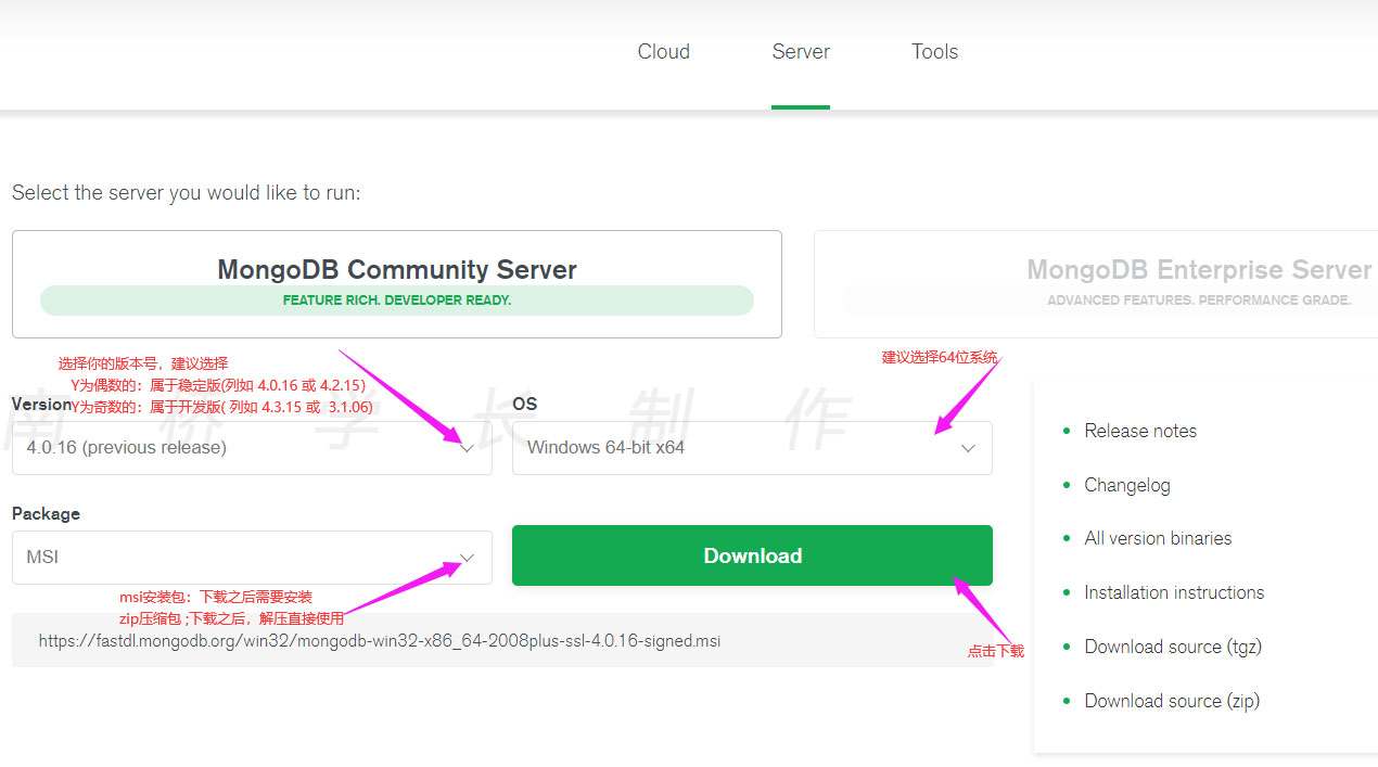 Mongodb如何在本地系统配置服务 Nanqiao1716的博客 Csdn博客