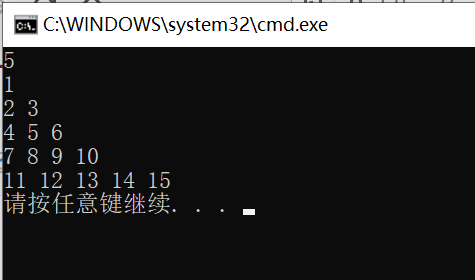 C++输入数字三角形123456789（直角三角形和等腰三角形）