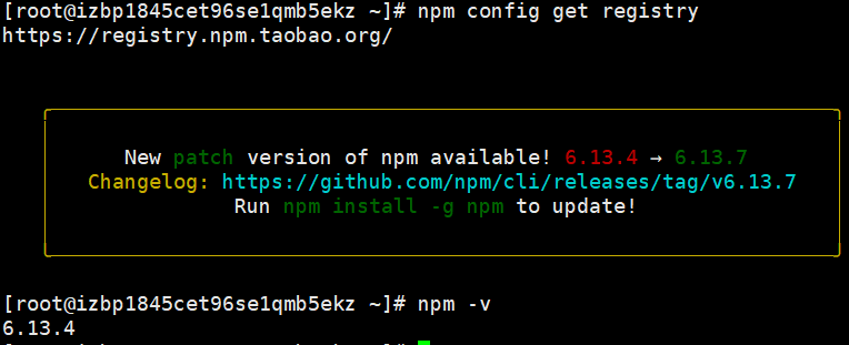 npm config set registry