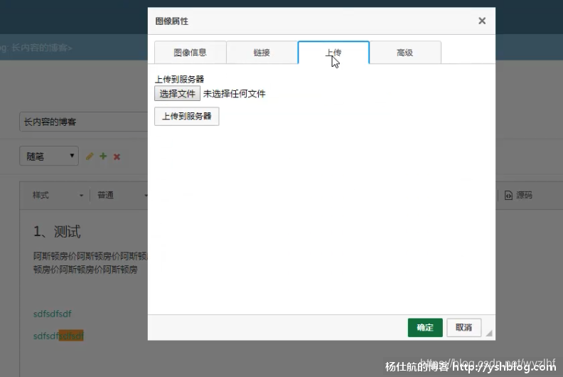 富文本编辑器比较 watermark,type_ZmFuZ3poZW5naGVpdGk,shadow_10,text_aHR0cHM6Ly9ibG9nLmNzZG4ubmV0L3d5emxoZg==,size_16,color_FFFFFF,t_70