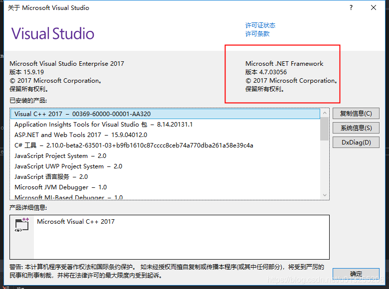 Vctargetspath qt_vars.targets 此编译的源文件可以在以下位置找到 qt编译报错-CSDN博客