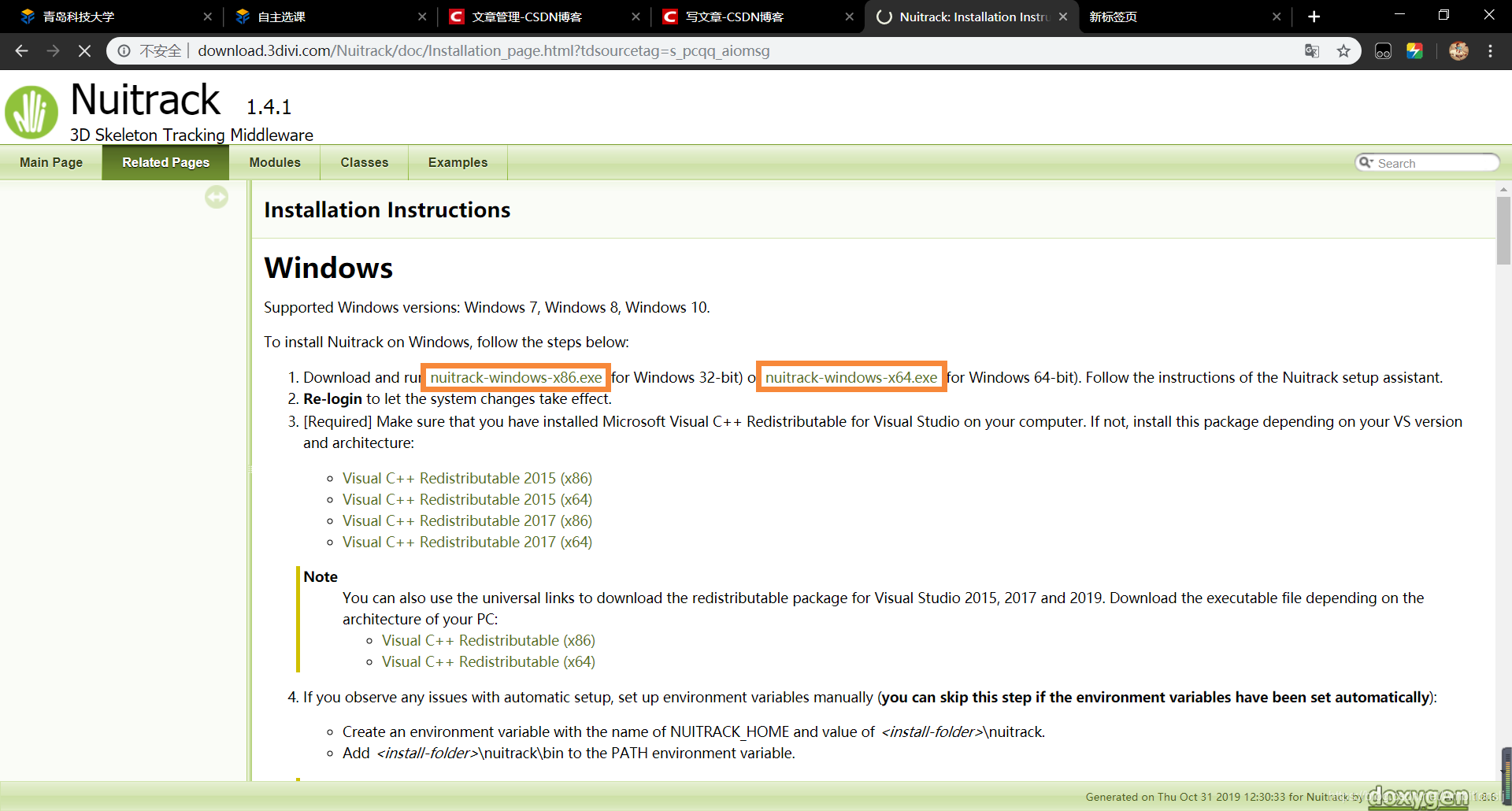 歐蒂雅 Posts Facebook