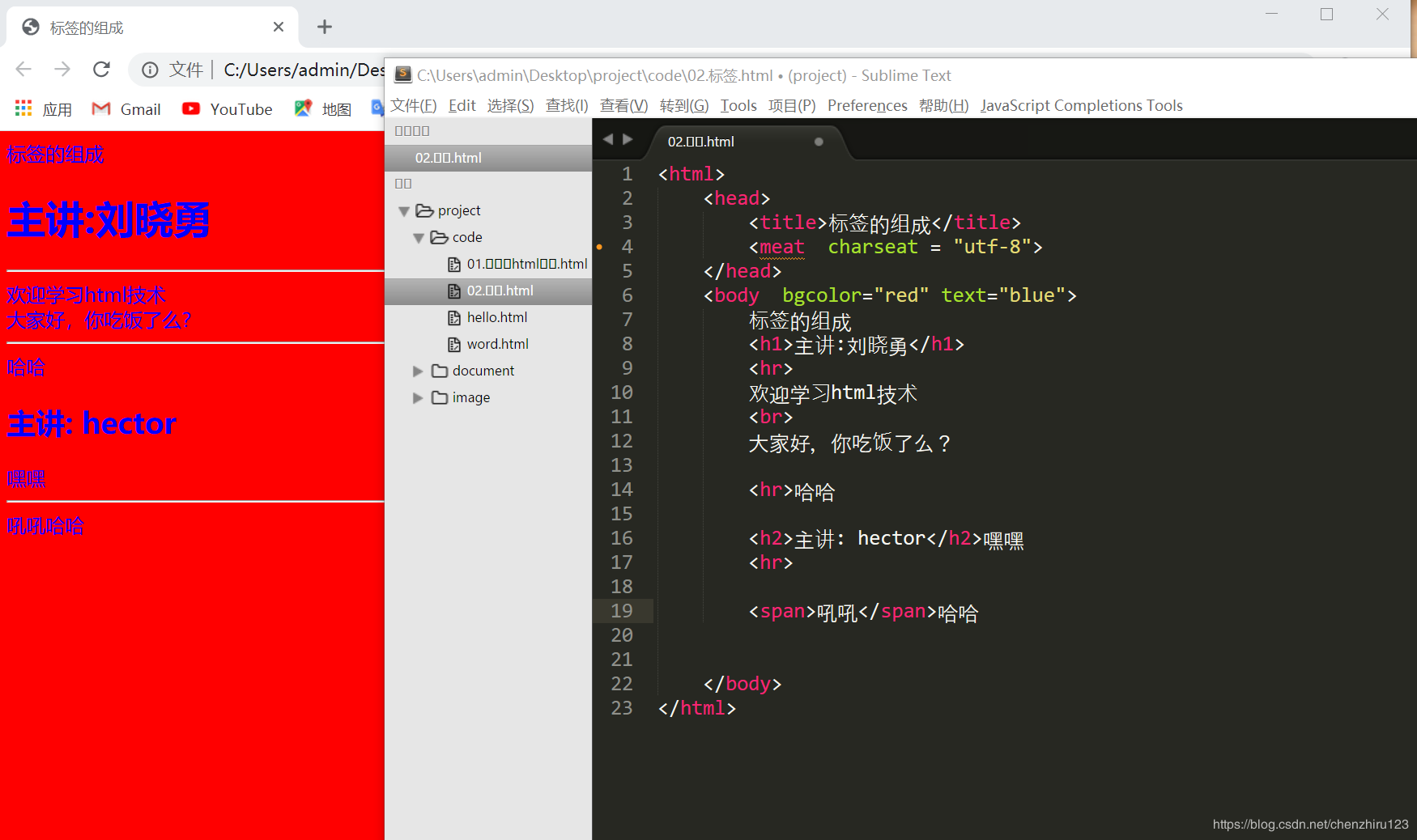 tti在这里插ff入图片描述
