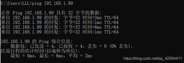 ここに画像を挿入説明