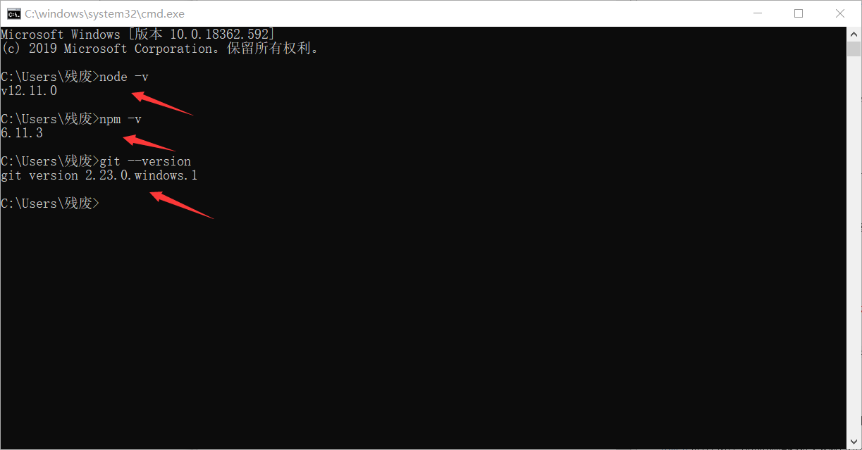 （一）Github + Hexo 搭建个人博客超详细教程-CSDN博客