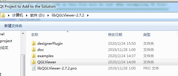 QGLViewer+VS(MSVC2013)配置_qt-vsaddin-msvc2013-CSDN博客