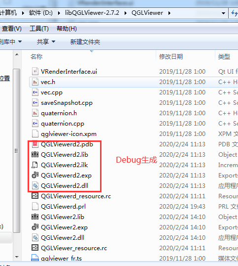QGLViewer+VS(MSVC2013)配置_qt-vsaddin-msvc2013-CSDN博客