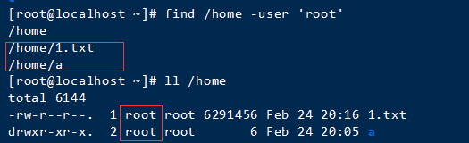 -user：按属主查找，'root'：属主是root的文件