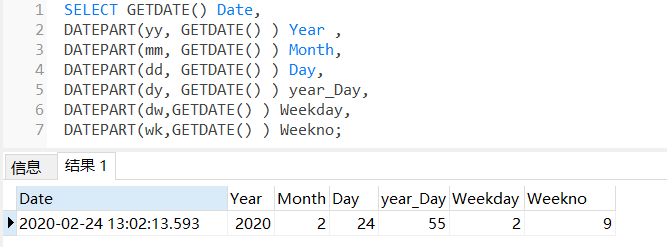 SQL Server 中常用的日期函数_left(right(datepart(yy, getdate()), 2), 1)-CSDN博客