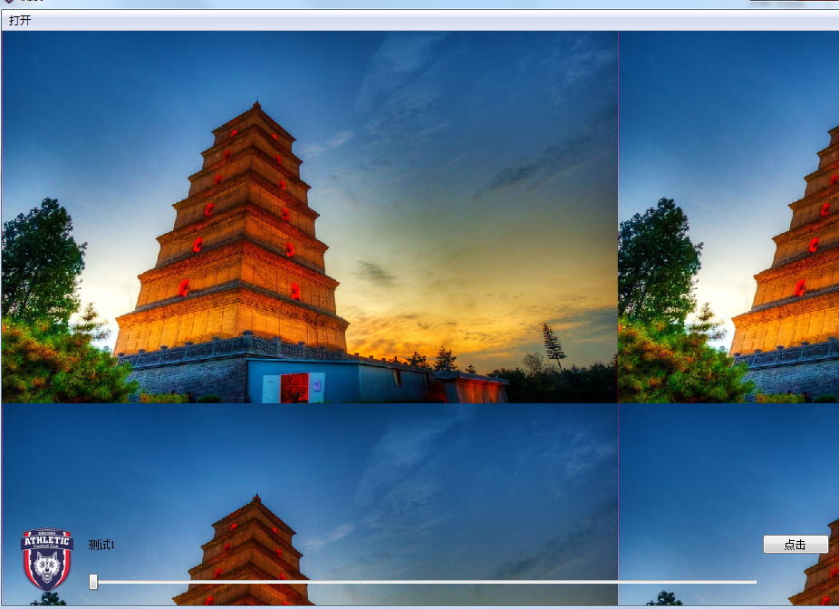 [Qt]设置背景与背景的拉伸_qt backgroundimage 拉伸CSDN博客