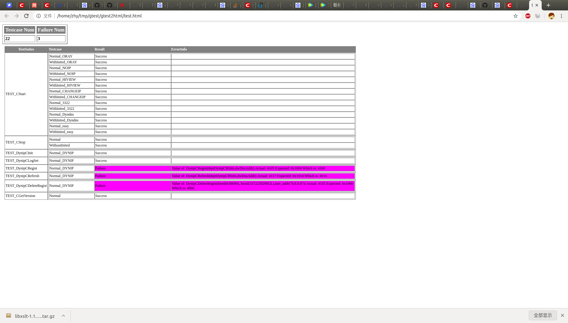 展示gtest测试结果 -- 将gtest输出的xml结果转化成html展示 - 灰信网（软件开发博客聚合）