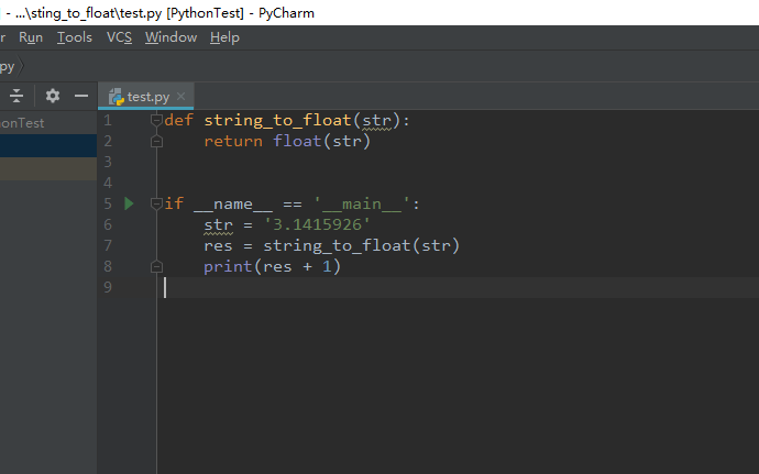 python text to float