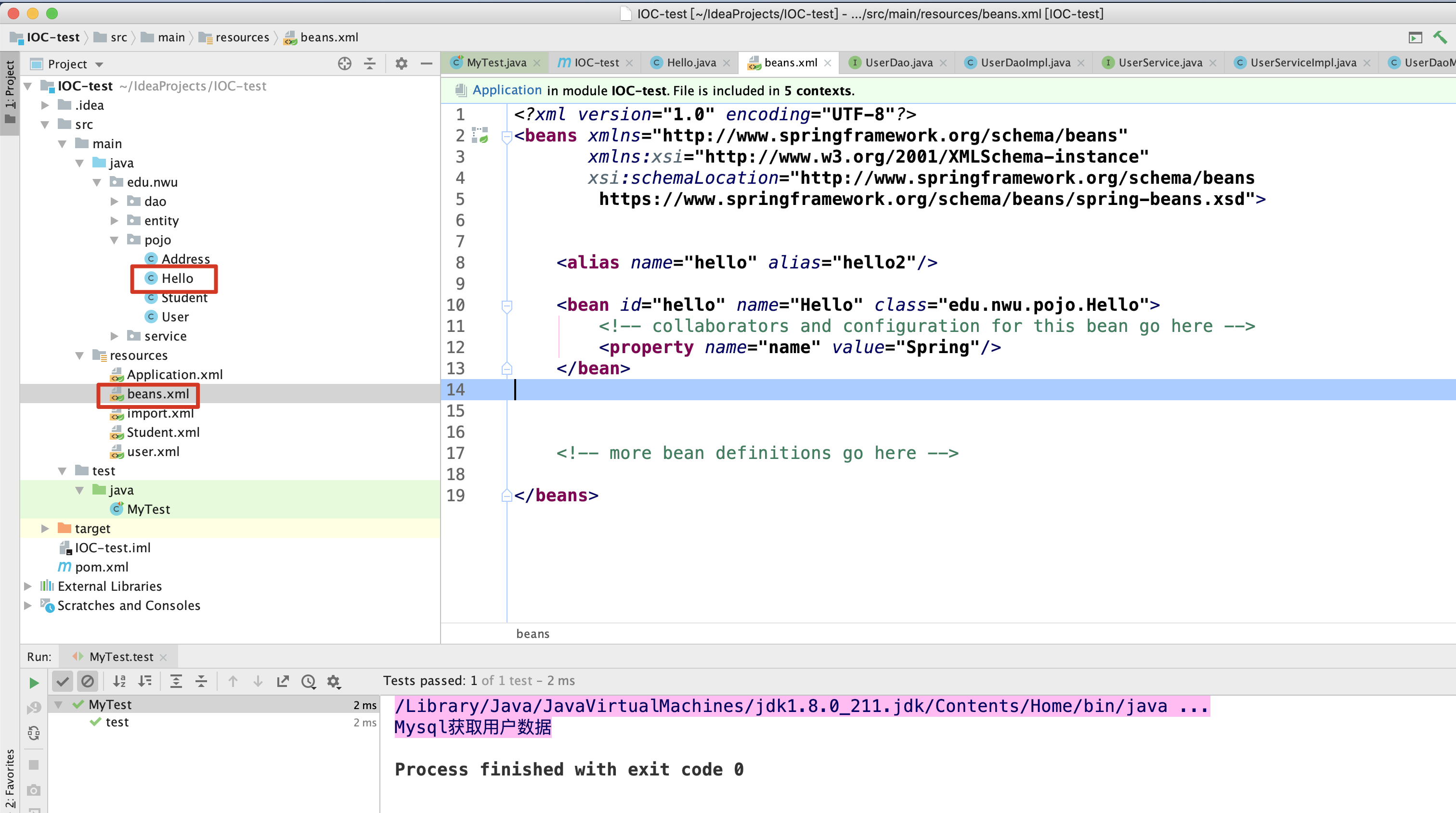 [外链图片转存失败,源站可能有防盗链机制,建议将图片保存下来直接上传(img-0a6dMJRr-1582556356690)(IOC学习.assets/image-20200223225002887.png)]