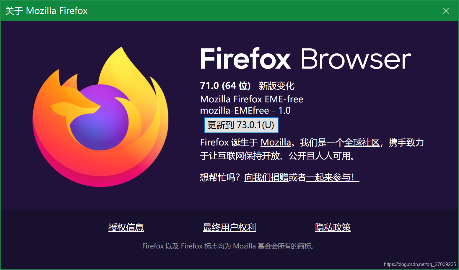 Eclipse+Selenium+TestNG配置、启动浏览器（IE、Chrome、Edge、Firefox）以及错误排查