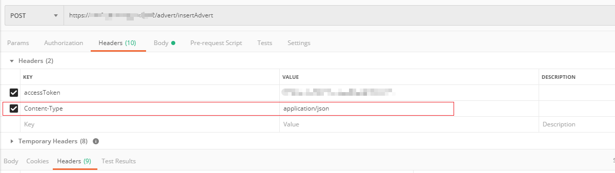 springboot-content-type-text-plain-charset-utf-8-not-supported