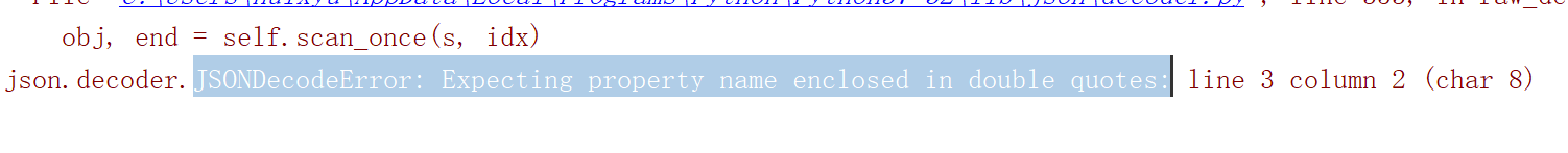 python-json-loads-jsondecodeerror-expecting-property-name-enclosed-in