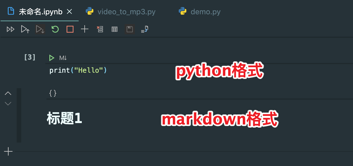 vscode python mac m1
