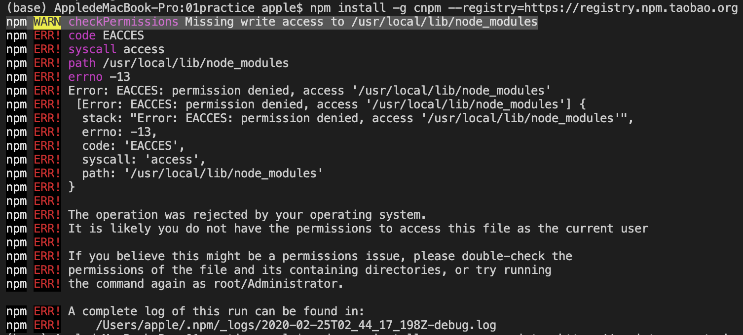 Mac安装gensim踩坑