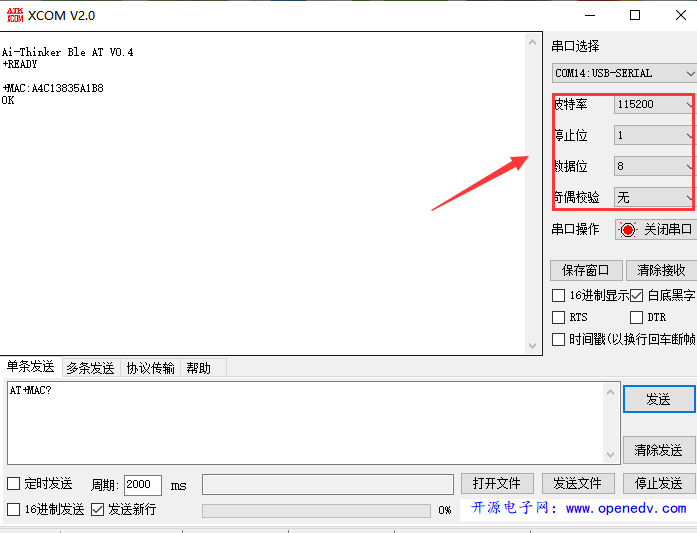 泰凌微ble mesh蓝牙模组天猫精灵学习之旅④如何在Android开发低功耗蓝牙ble控制 TB-02 模块，代码工程全部开源！（附带Demo）移动开发徐宏的博客 | 修身齐家治国平天下-